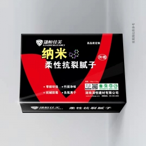 外墻膩子粉供應(yīng)，納米柔性抗裂膩子，廠家直銷
