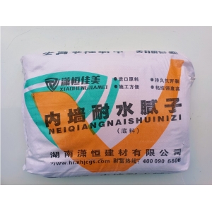 內(nèi)墻耐水膩?zhàn)臃?長沙耐水膩?zhàn)臃垆N售